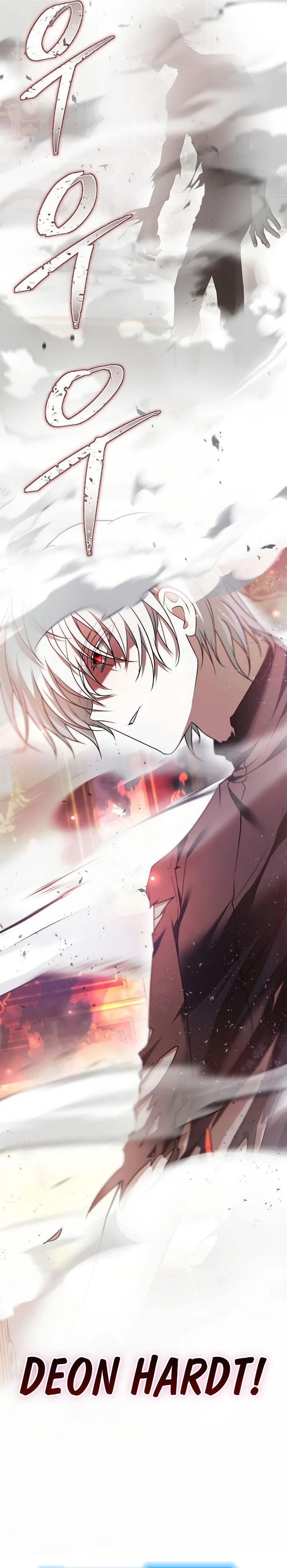 I’m Not That Kind of Talent chapter 86