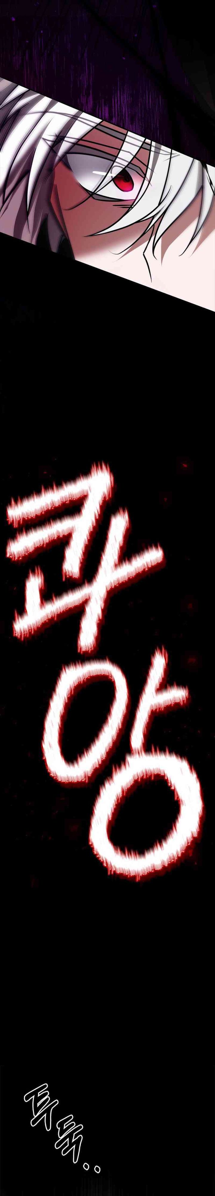 I’m Not That Kind of Talent Chapter 99 Bahasa Indonesia