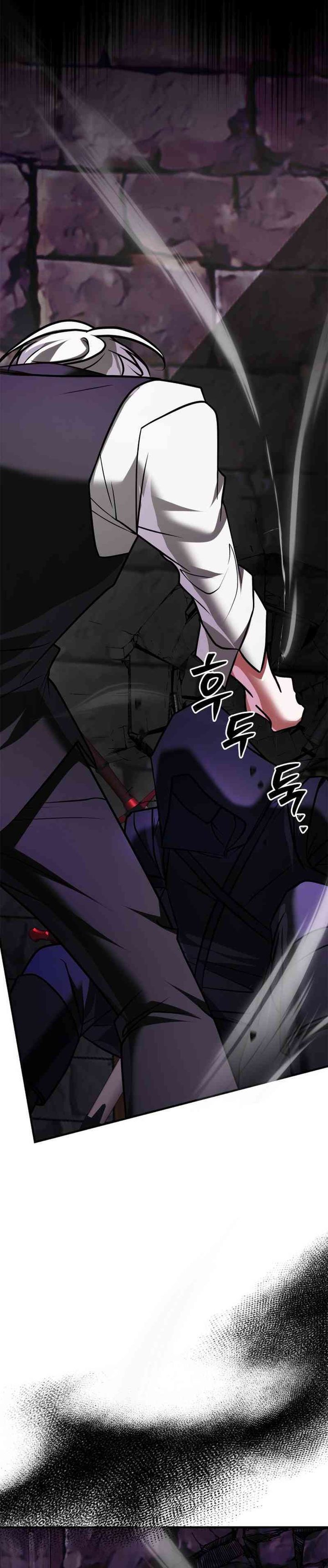 I’m Not That Kind of Talent Chapter 99 Bahasa Indonesia