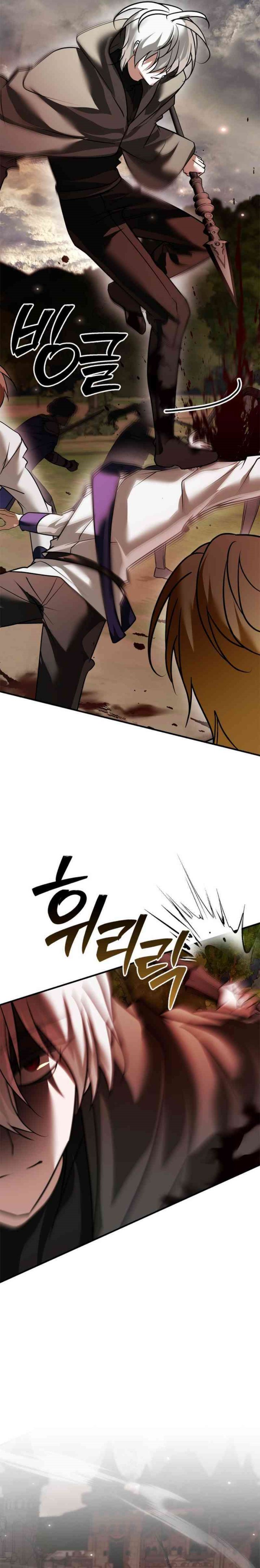 I’m Not That Kind of Talent Chapter 103 Bahasa Indonesia