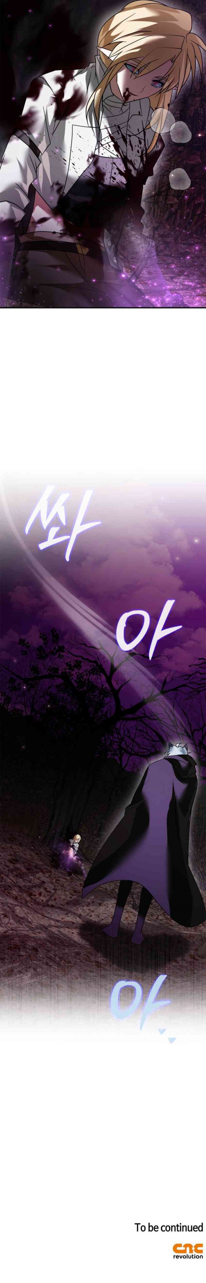 I’m Not That Kind of Talent Chapter 103 Bahasa Indonesia