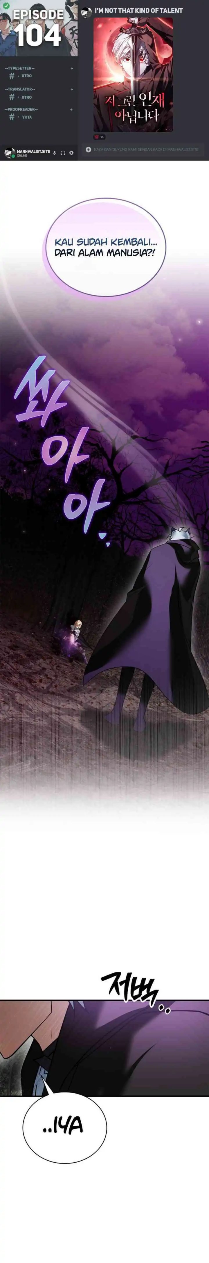 I’m Not That Kind of Talent chapter 104