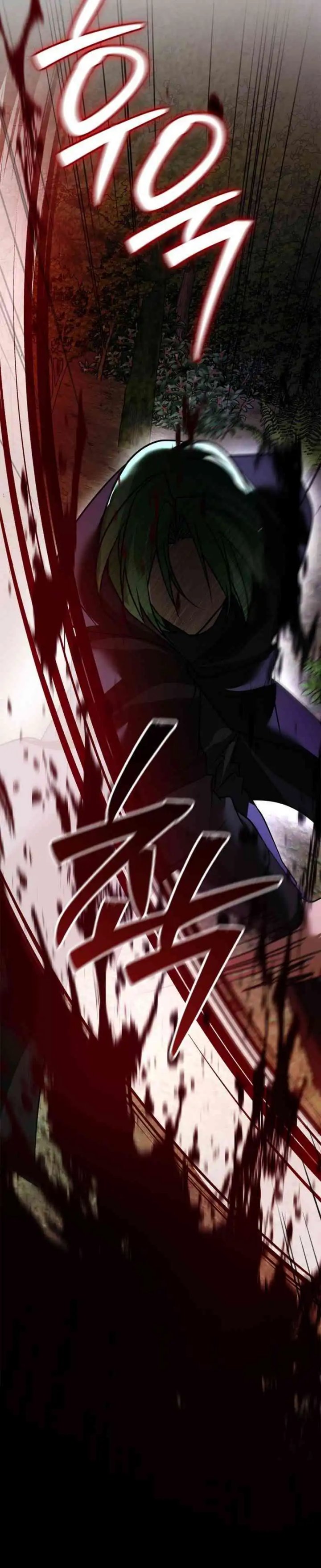 I’m Not That Kind of Talent chapter 104