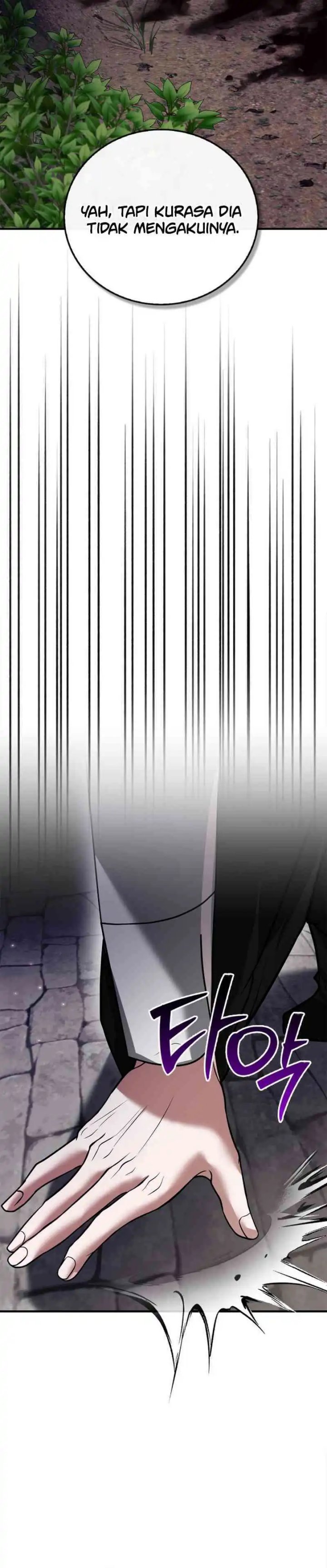 I’m Not That Kind of Talent chapter 104