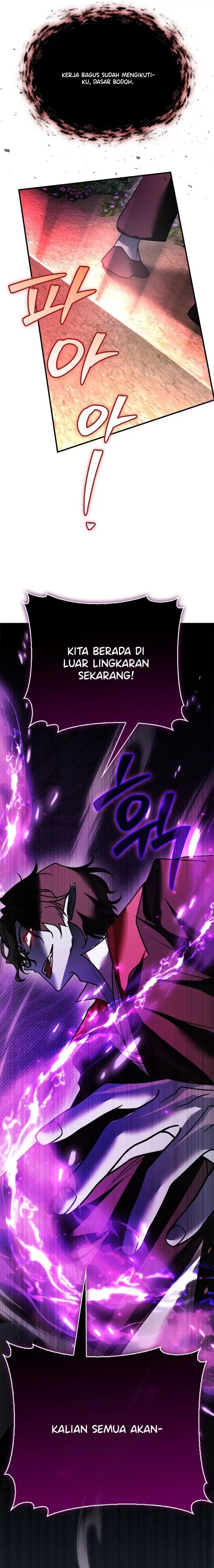 I’m Not That Kind of Talent chapter 107