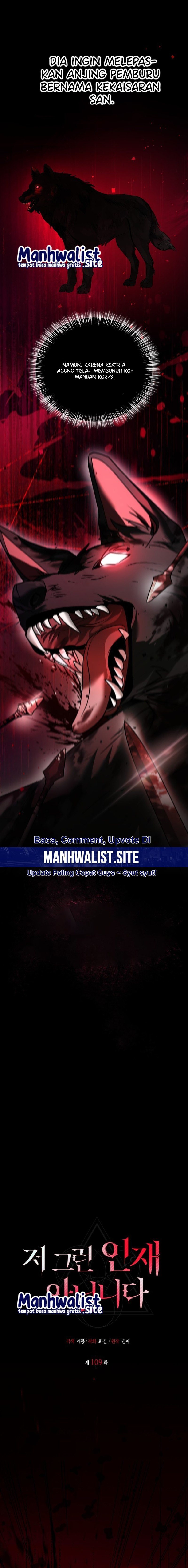 I’m Not That Kind of Talent chapter 109