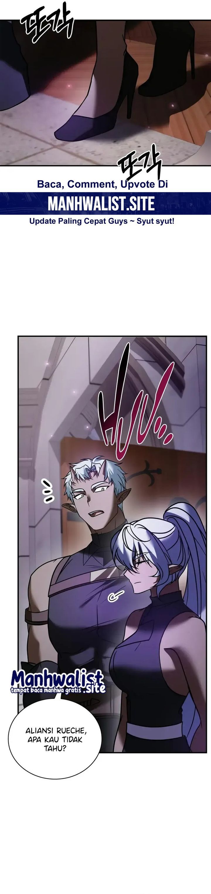 I’m Not That Kind of Talent chapter 112