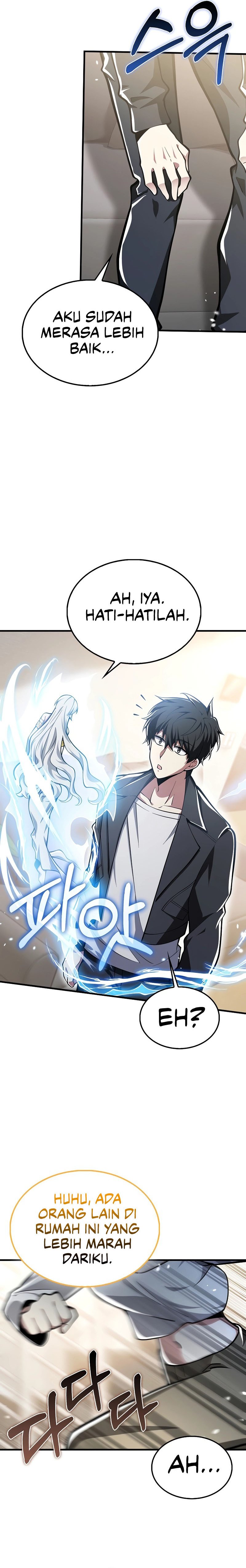 I’m Not a Regressor Chapter 45 Bahasa Indonesia