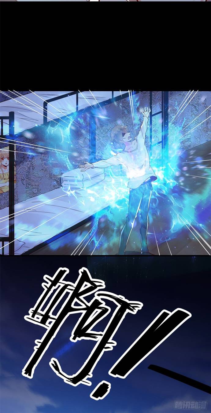 I’m Picking Fairy Sister On The Westward Journey Chapter 10 Bahasa Indonesia