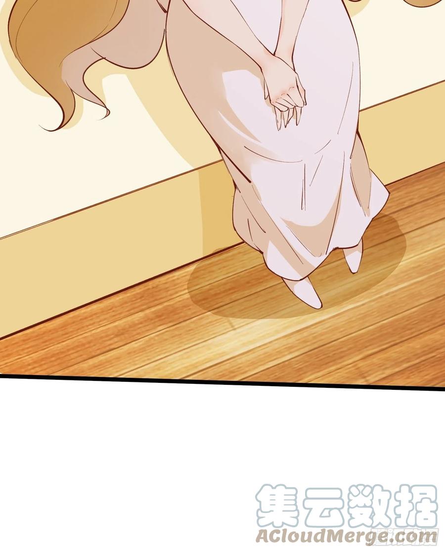 I’m Picking Fairy Sister On The Westward Journey chapter 73