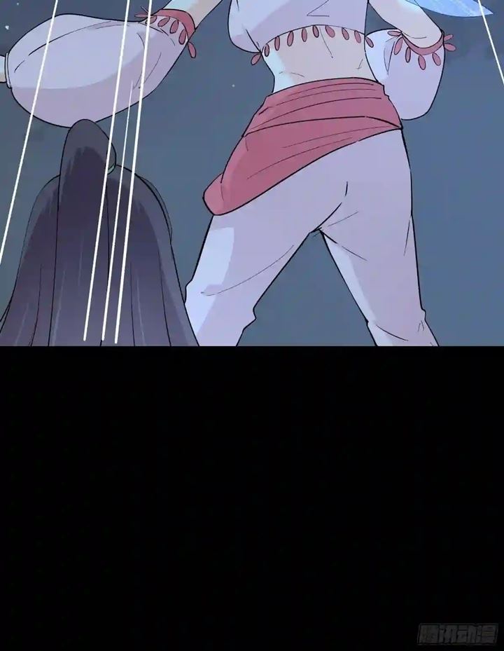 I’m Picking Fairy Sister On The Westward Journey Chapter 101 Bahasa Indonesia