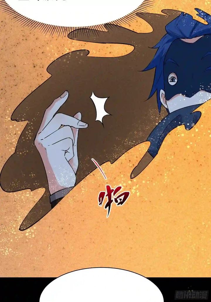 I’m Picking Fairy Sister On The Westward Journey Chapter 101 Bahasa Indonesia