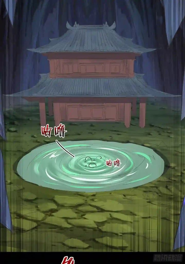 I’m Picking Fairy Sister On The Westward Journey Chapter 101 Bahasa Indonesia