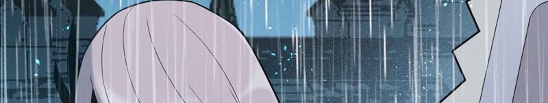 I’m Really Not The Demon God’s Lackey chapter 13