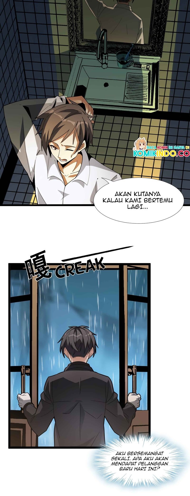 I’m Really Not The Demon God’s Lackey chapter 17