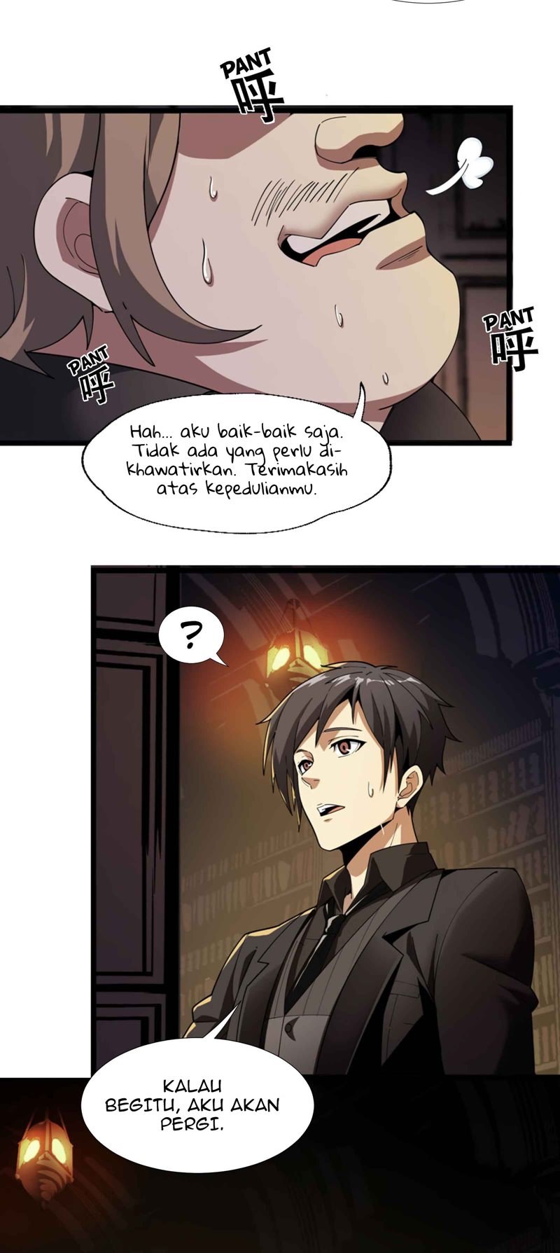 I’m Really Not The Demon God’s Lackey chapter 17