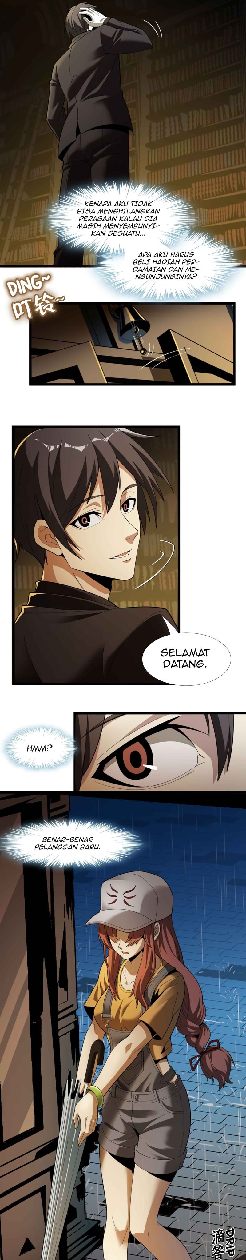 I’m Really Not The Demon God’s Lackey chapter 17