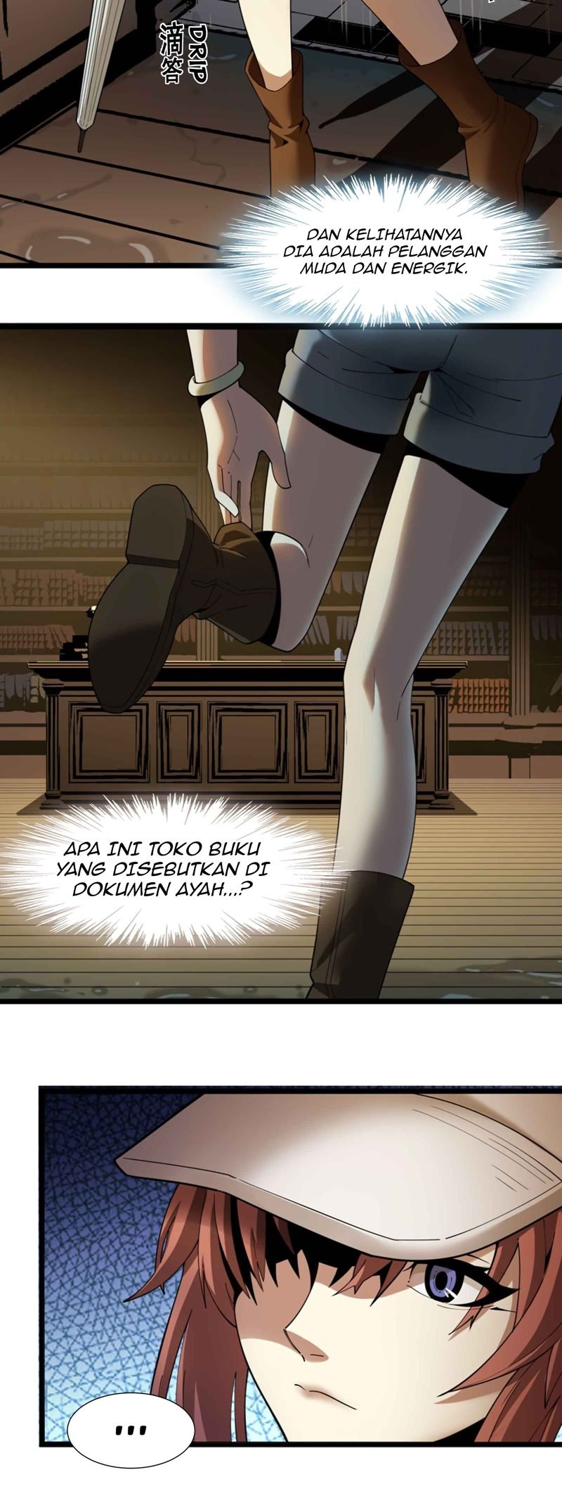 I’m Really Not The Demon God’s Lackey chapter 17