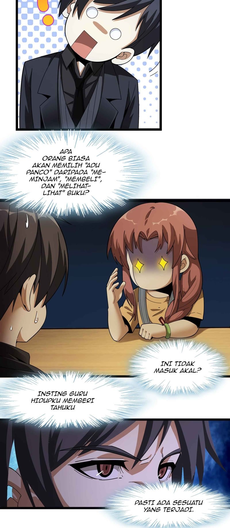 I’m Really Not The Demon God’s Lackey chapter 17