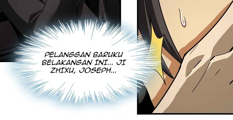 I’m Really Not The Demon God’s Lackey chapter 17