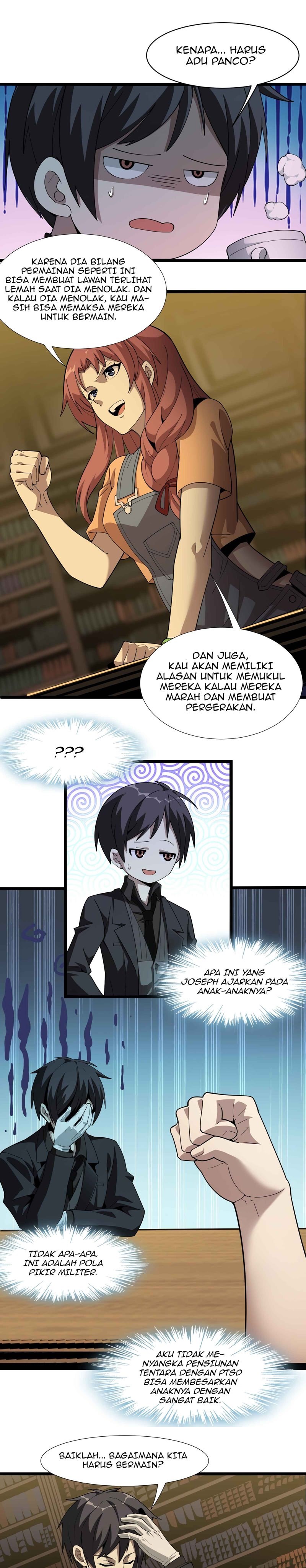 I’m Really Not The Demon God’s Lackey chapter 17