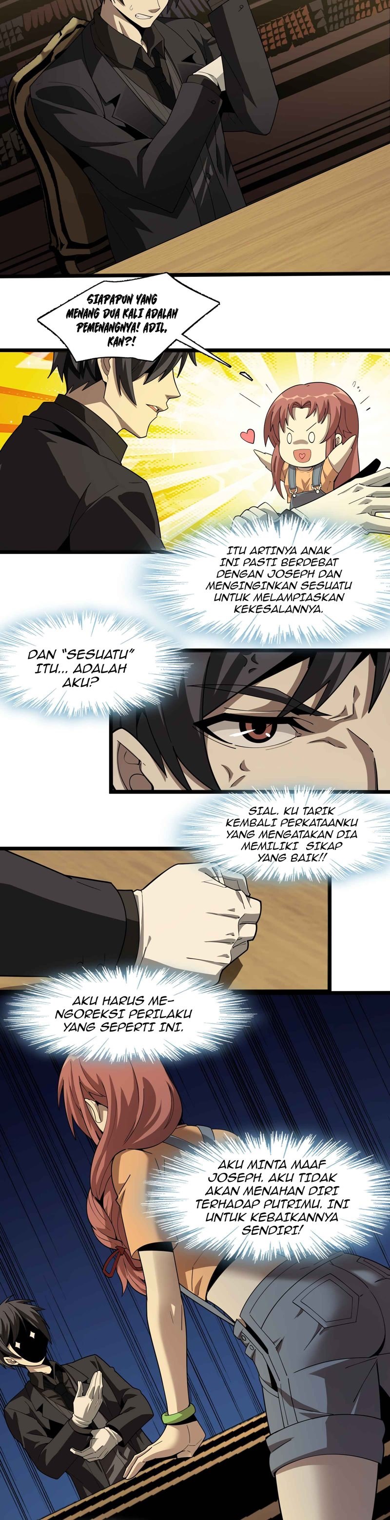 I’m Really Not The Demon God’s Lackey chapter 17