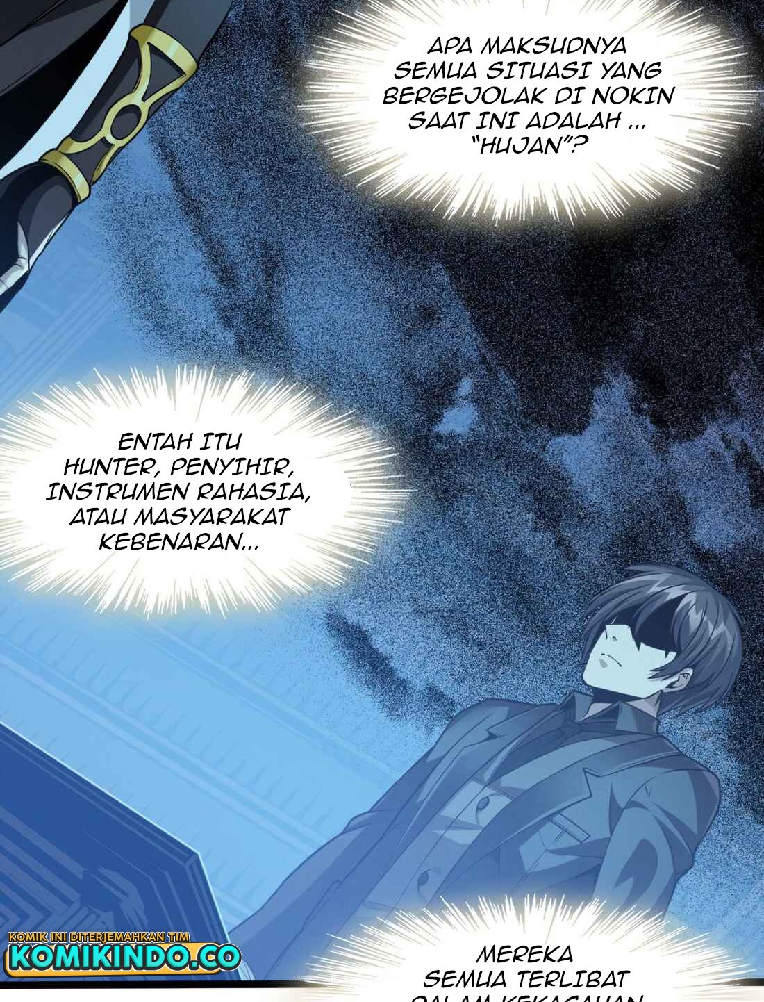 I’m Really Not The Demon God’s Lackey chapter 25