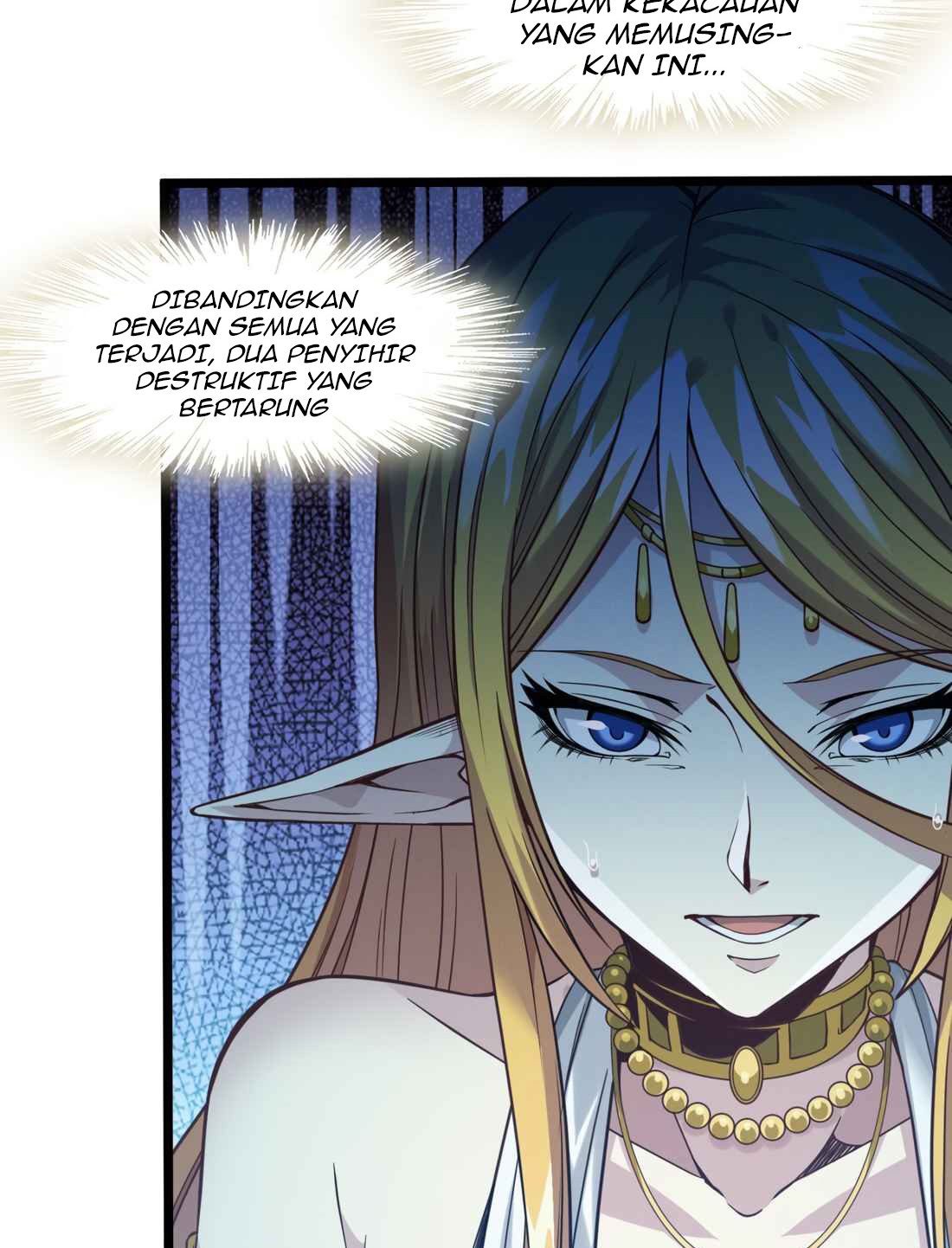 I’m Really Not The Demon God’s Lackey chapter 25