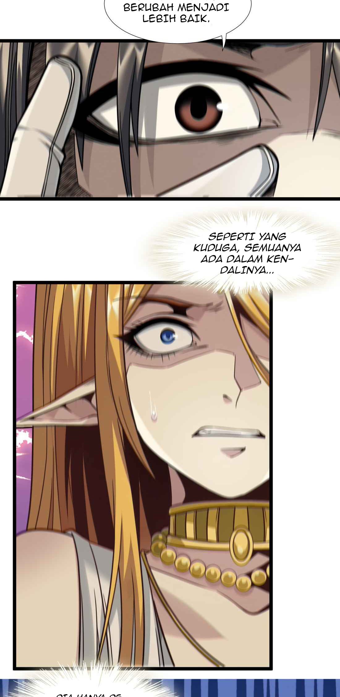 I’m Really Not The Demon God’s Lackey chapter 25