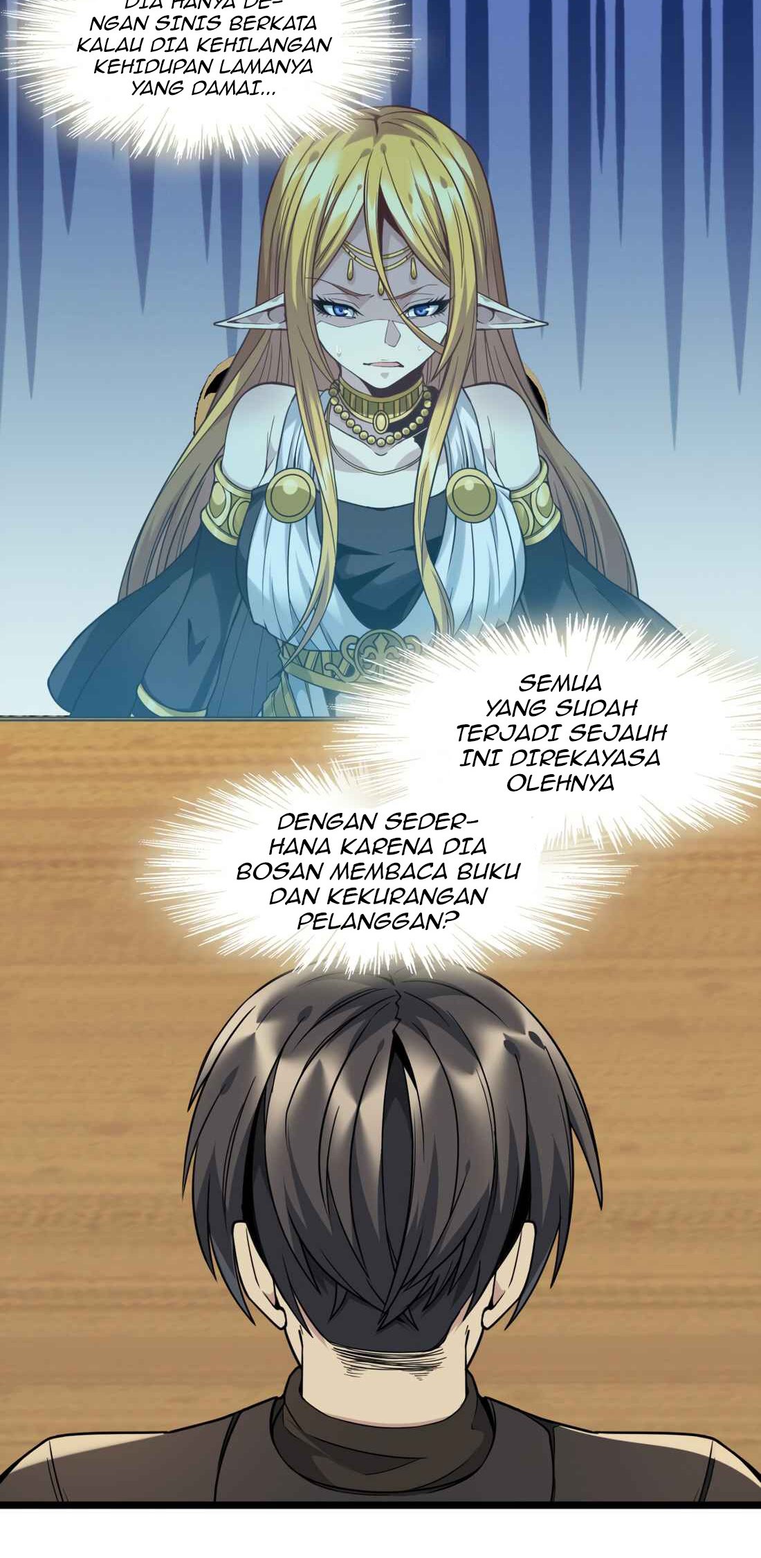 I’m Really Not The Demon God’s Lackey chapter 25