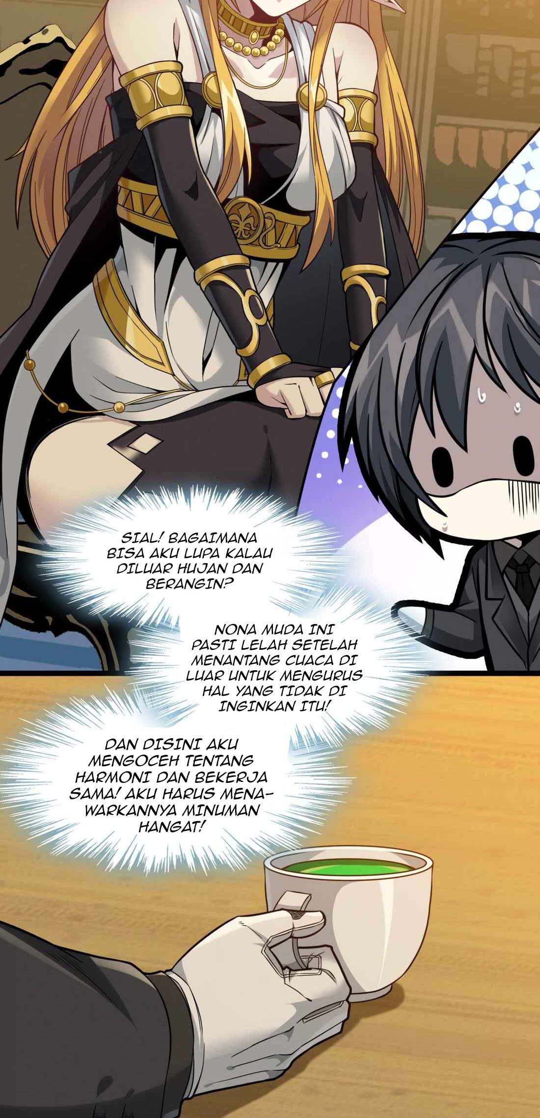 I’m Really Not The Demon God’s Lackey chapter 25