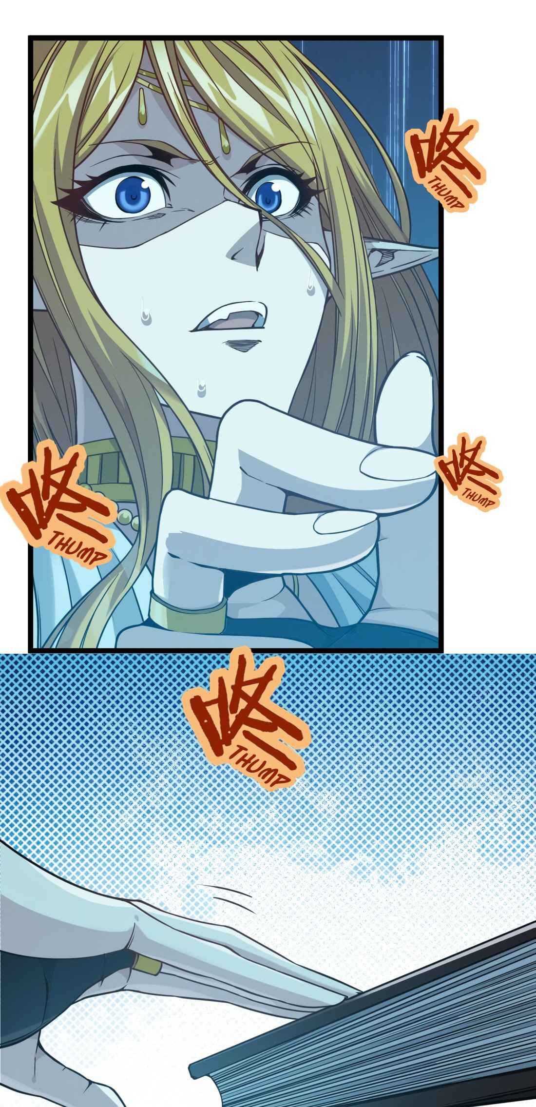 I’m Really Not The Demon God’s Lackey chapter 25