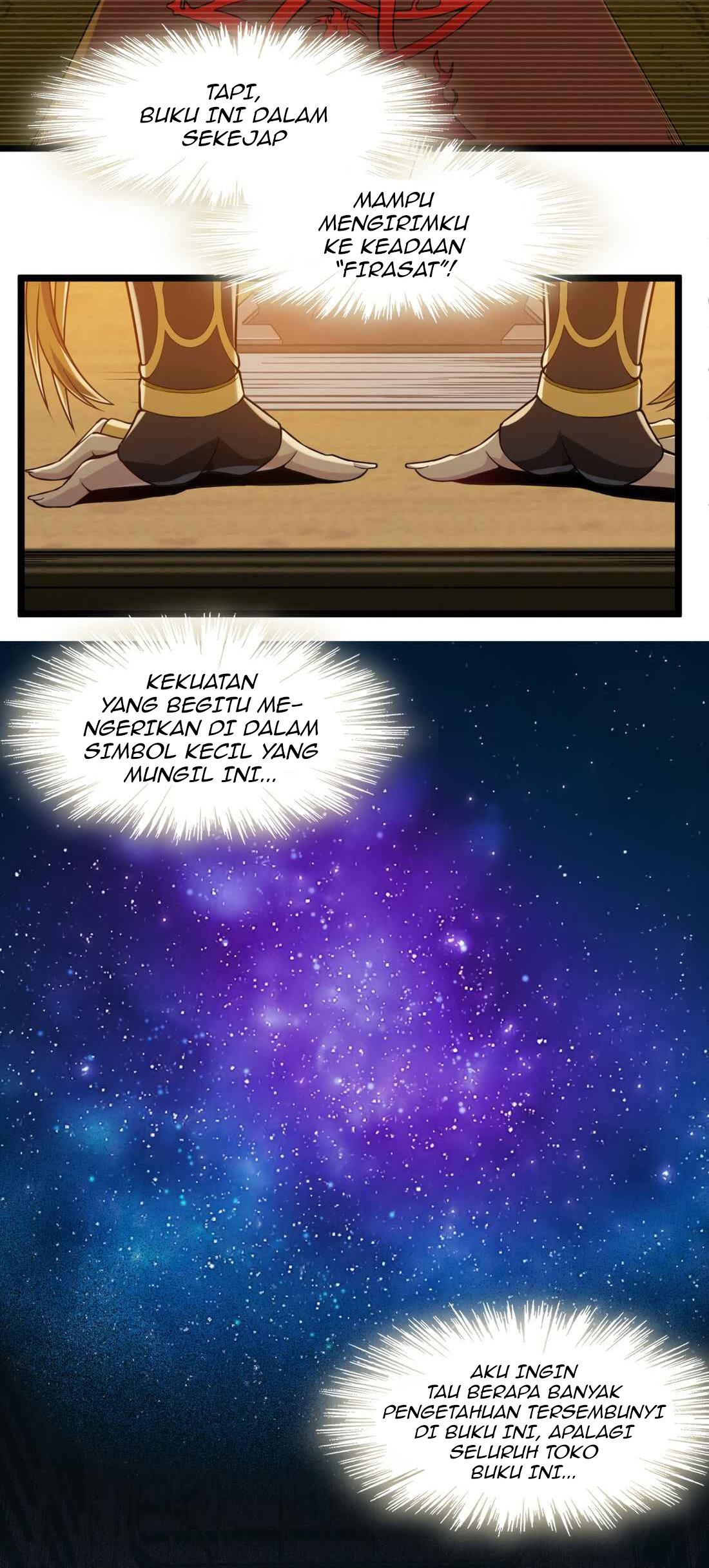 I’m Really Not The Demon God’s Lackey chapter 25