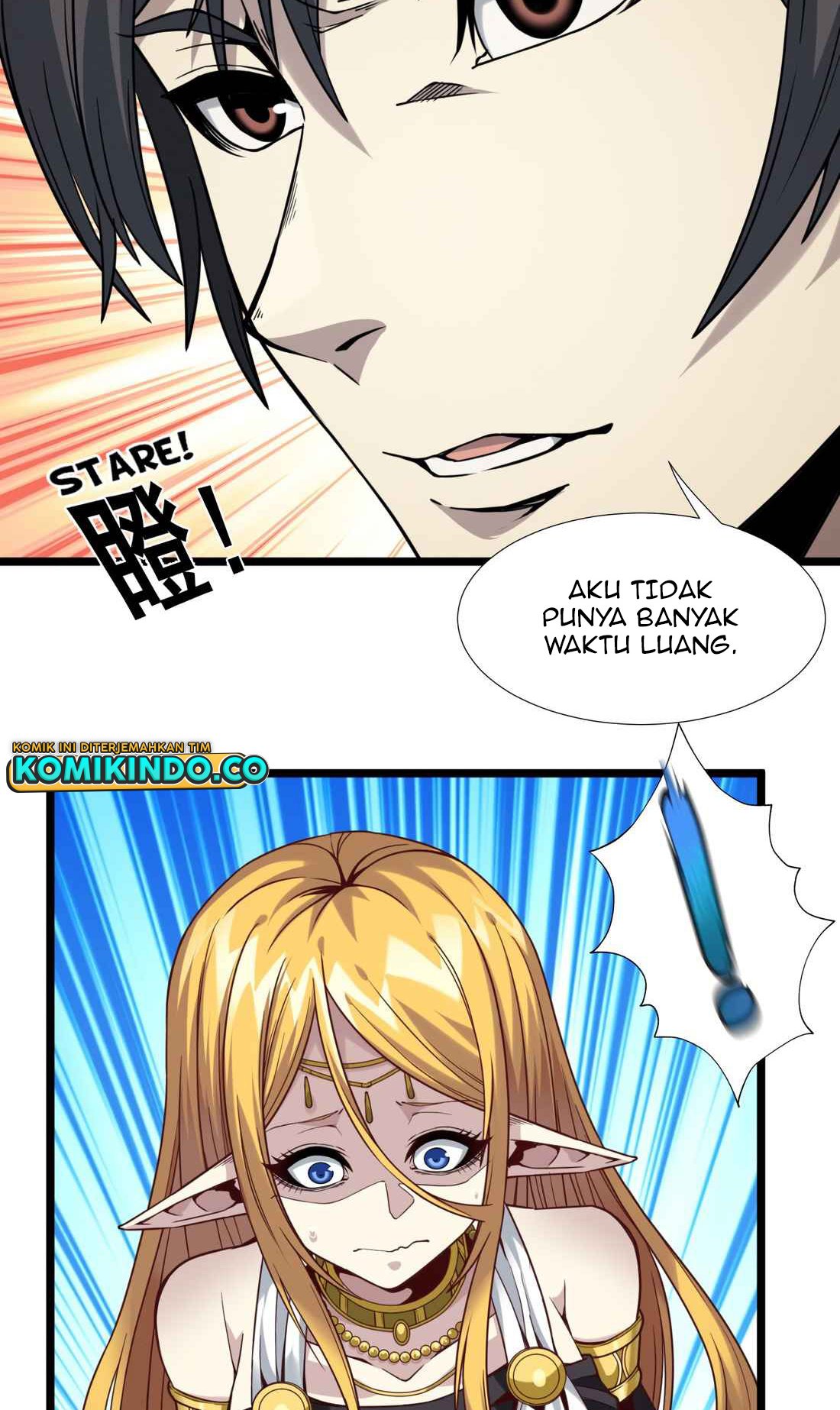 I’m Really Not The Demon God’s Lackey chapter 25