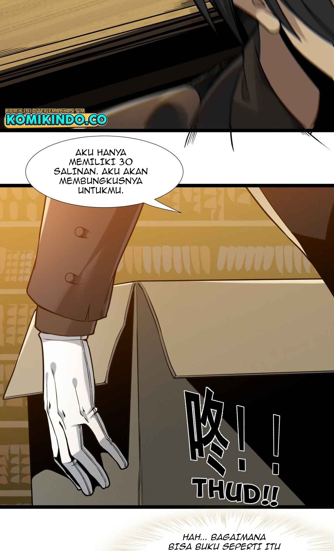 I’m Really Not The Demon God’s Lackey chapter 25