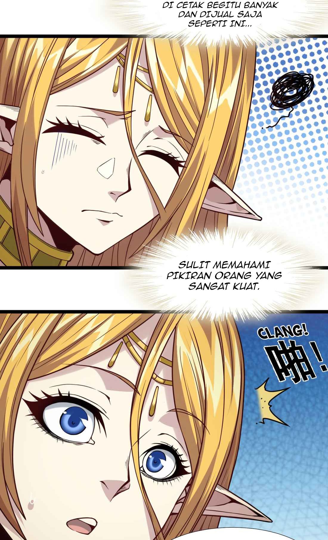 I’m Really Not The Demon God’s Lackey chapter 25