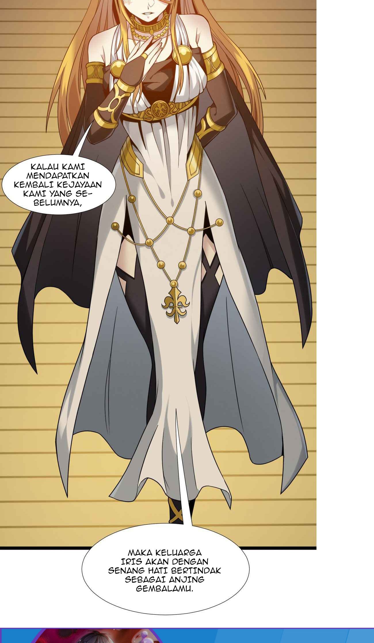 I’m Really Not The Demon God’s Lackey chapter 25