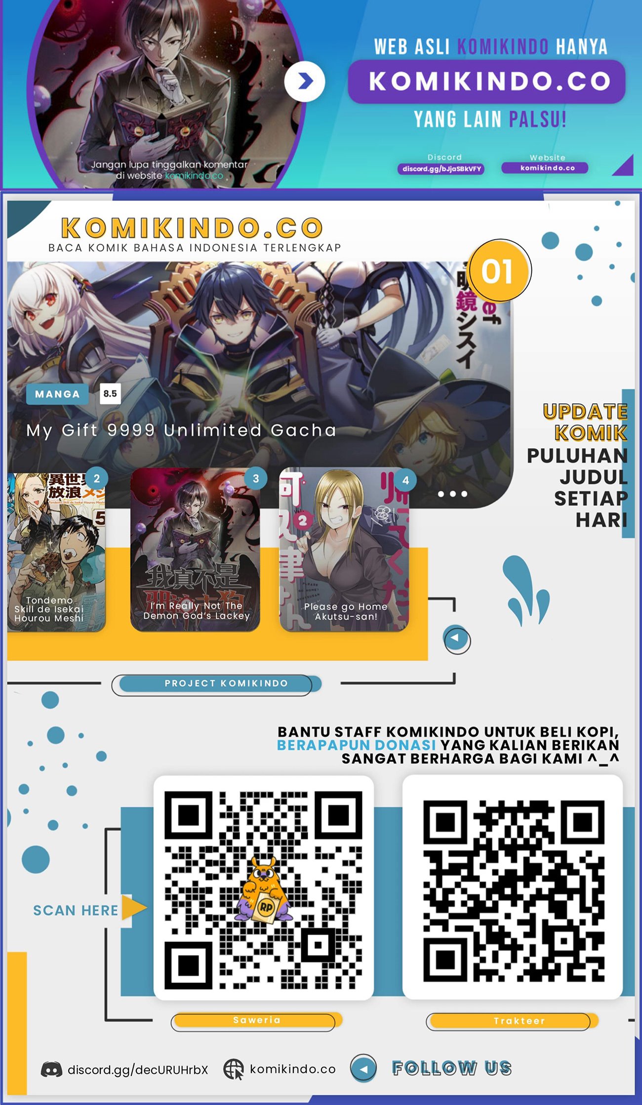 I’m Really Not The Demon God’s Lackey chapter 25