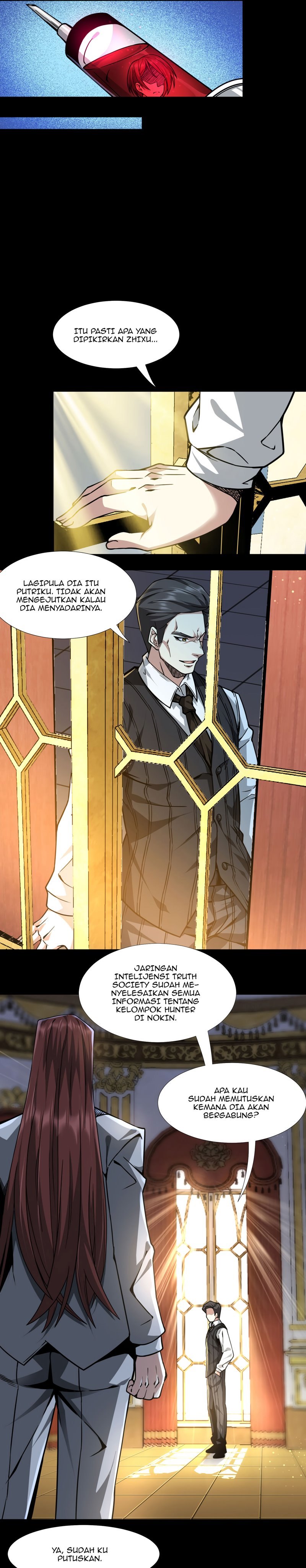 I’m Really Not The Demon God’s Lackey chapter 32