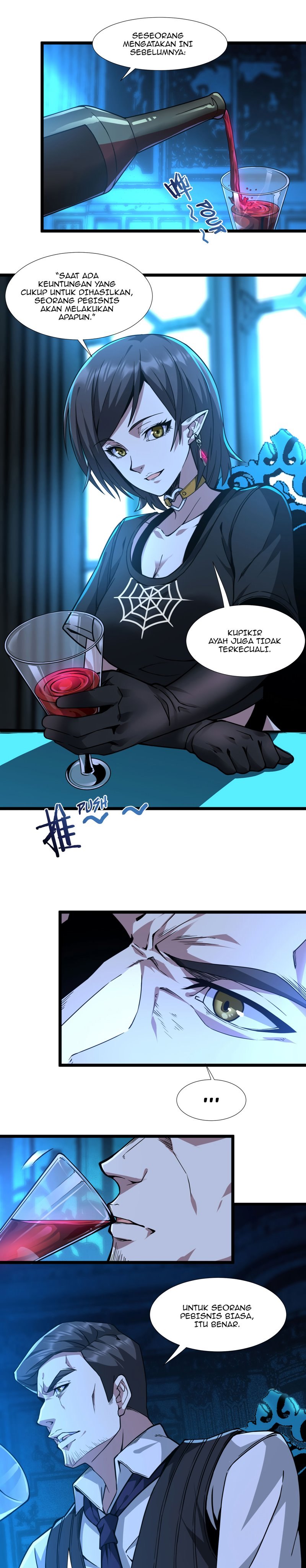 I’m Really Not The Demon God’s Lackey chapter 32