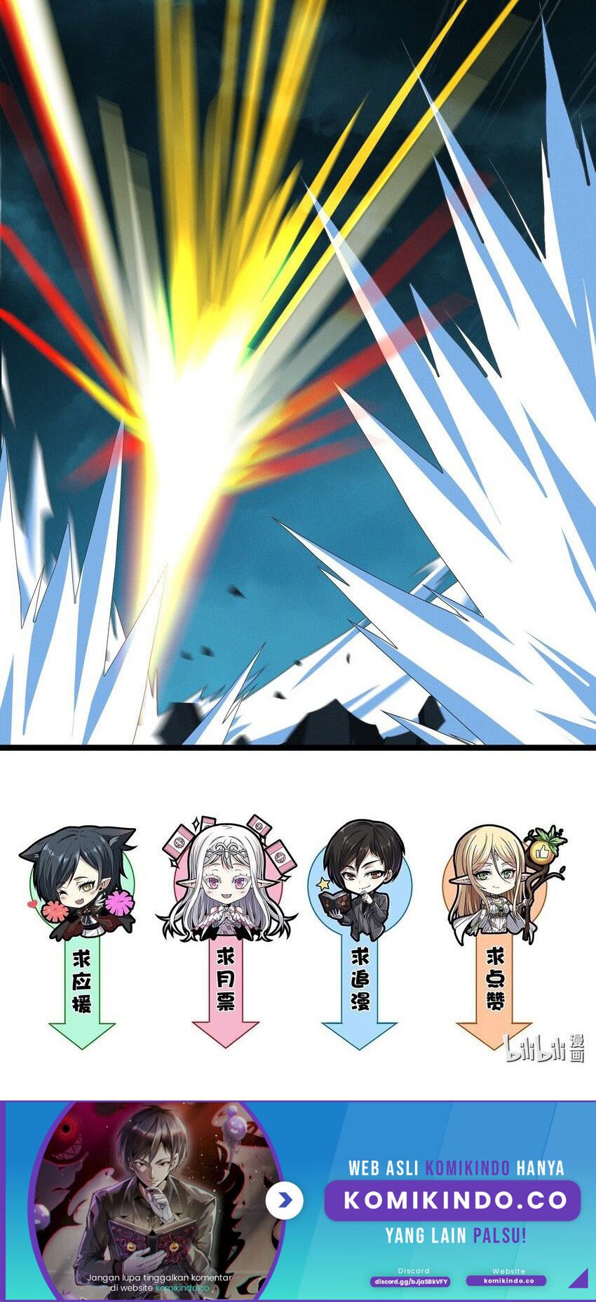 I’m Really Not The Demon God’s Lackey Chapter 54 Bahasa Indonesia