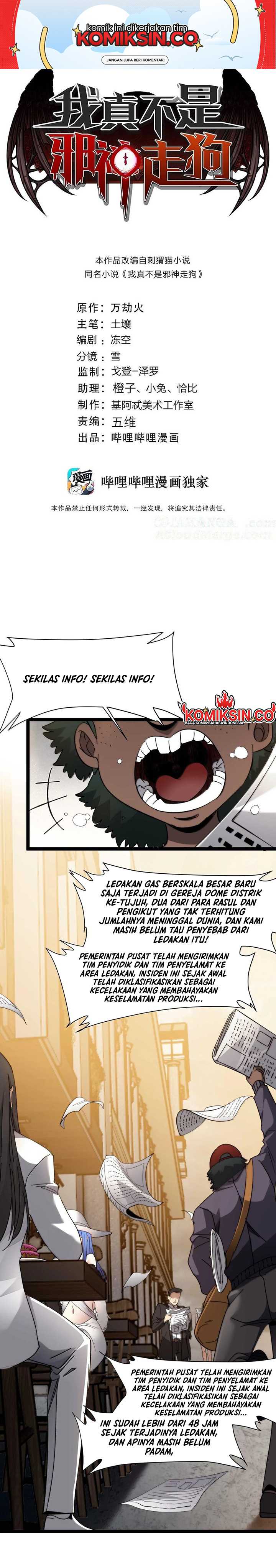 Dilarang COPAS - situs resmi www.mangacanblog.com - Komik im really not the demon gods lackey 145 - chapter 145 146 Indonesia im really not the demon gods lackey 145 - chapter 145 Terbaru 1|Baca Manga Komik Indonesia|Mangacan