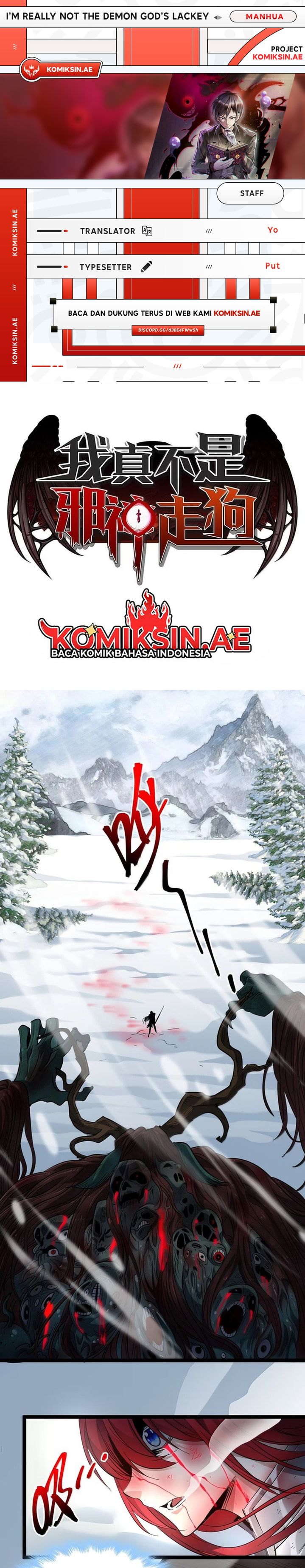 I’m Really Not The Demon God’s Lackey chapter 162