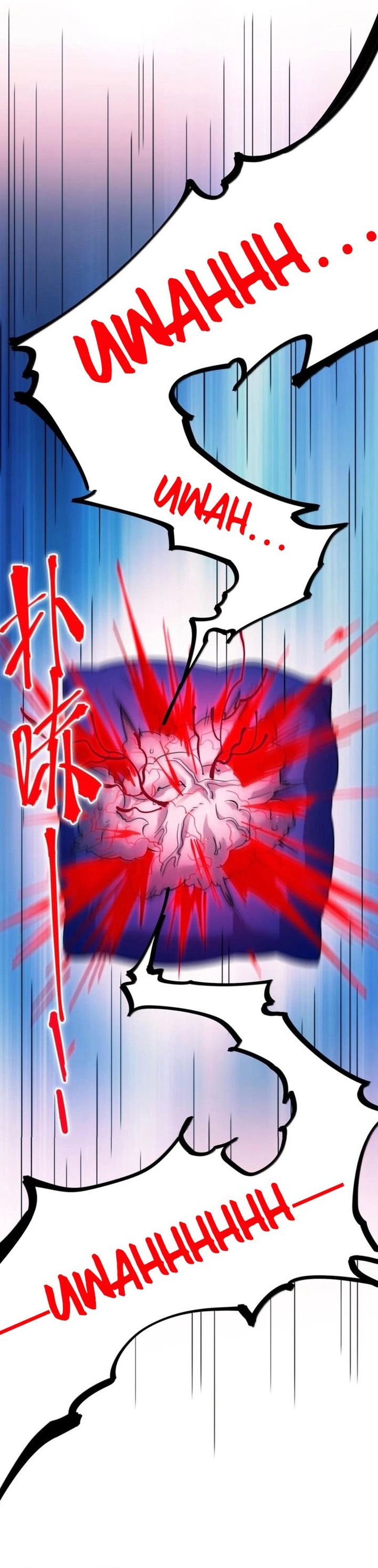 Dilarang COPAS - situs resmi www.mangacanblog.com - Komik im really not the demon gods lackey 167 - chapter 167 168 Indonesia im really not the demon gods lackey 167 - chapter 167 Terbaru 4|Baca Manga Komik Indonesia|Mangacan
