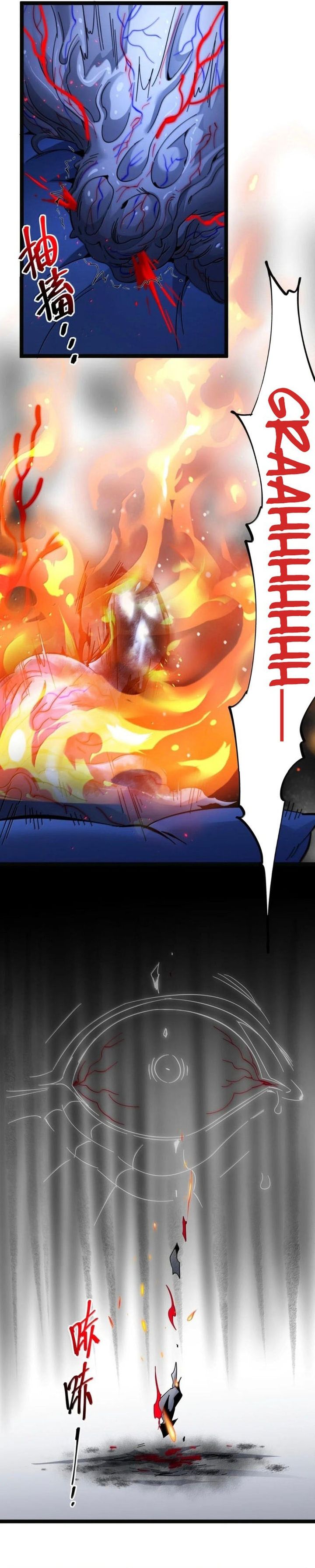 Dilarang COPAS - situs resmi www.mangacanblog.com - Komik im really not the demon gods lackey 167 - chapter 167 168 Indonesia im really not the demon gods lackey 167 - chapter 167 Terbaru 5|Baca Manga Komik Indonesia|Mangacan