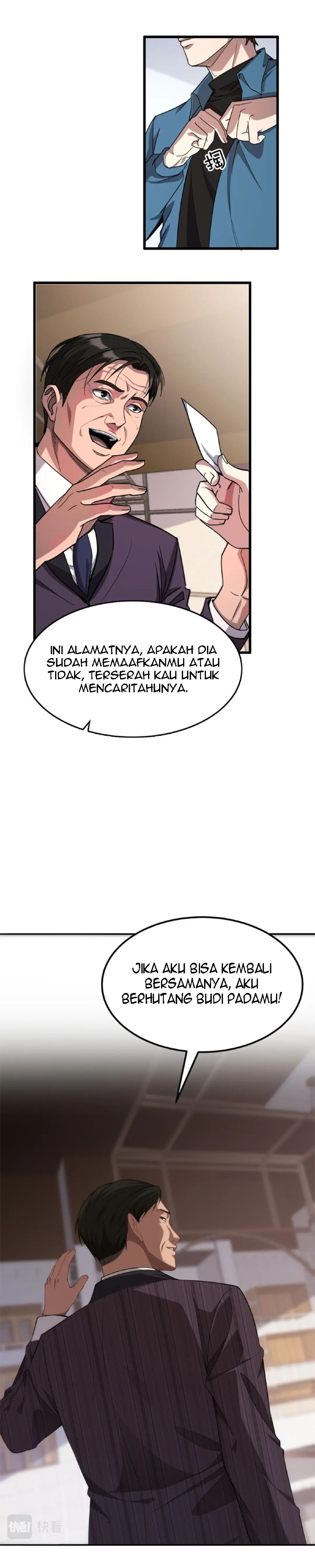 I’m Trapped in This Day for One Thousand Years chapter 12