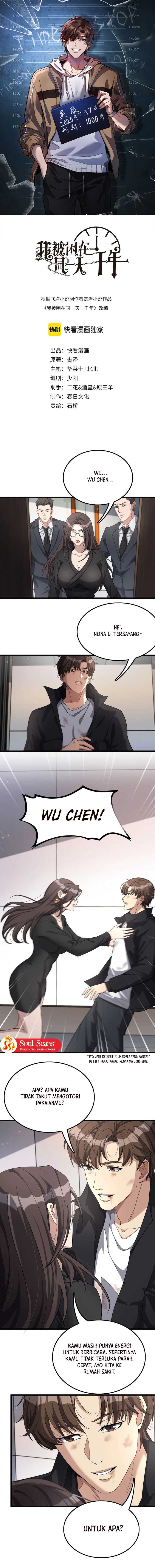 I’m Trapped in This Day for One Thousand Years chapter 33