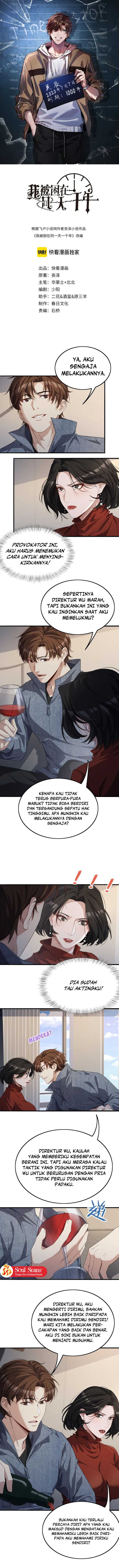 I’m Trapped in This Day for One Thousand Years chapter 36