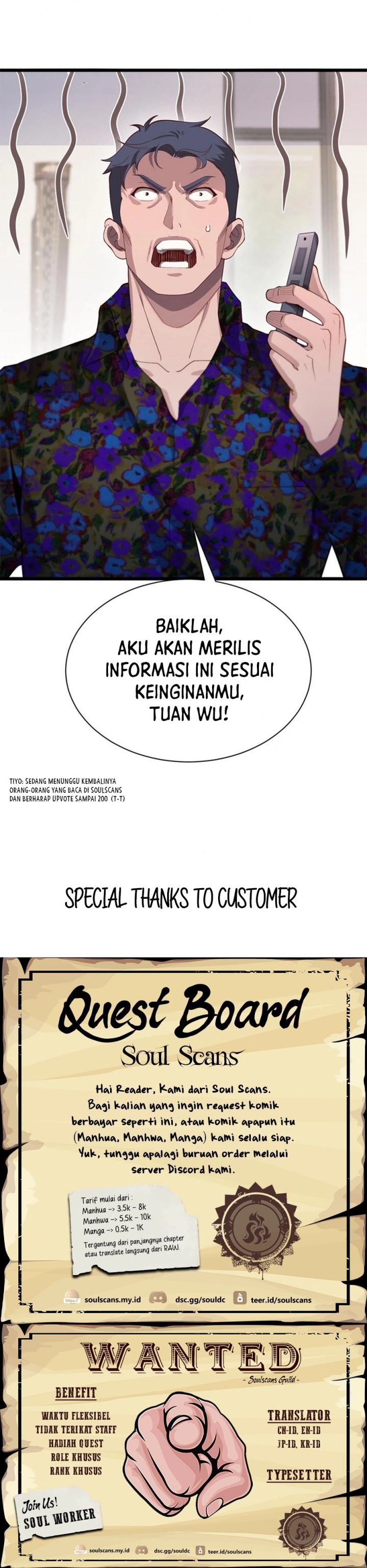 I’m Trapped in This Day for One Thousand Years chapter 73