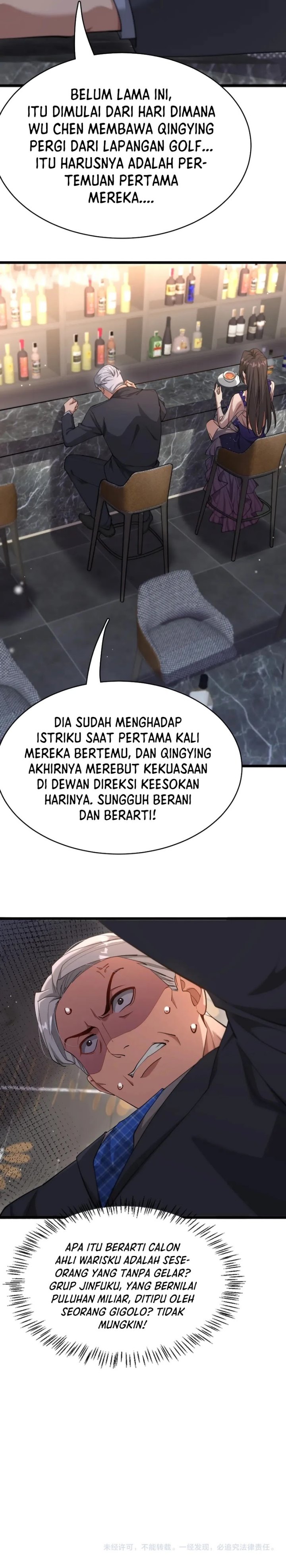 I’m Trapped in This Day for One Thousand Years chapter 84